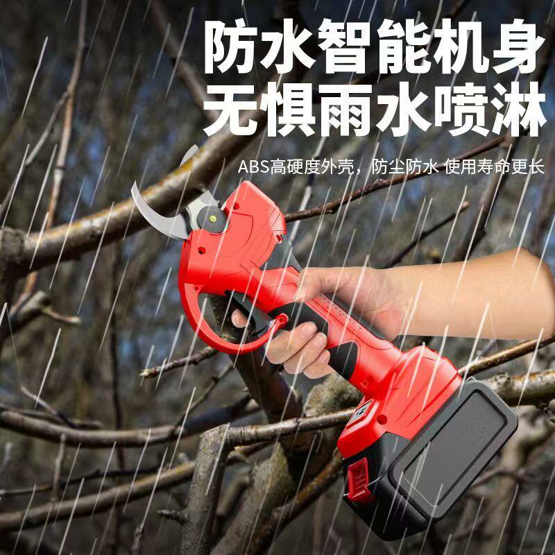 五羊炫鲸新款电动修枝剪锂电剪刀剪树枝果树充电式园林专用剪枝神
