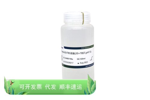 AWB0198a Tween20/TBS溶液(20×TBST,pH7.5) 500ml