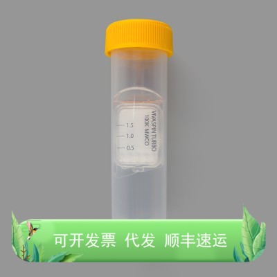 超滤管(15ml, 100kDa MWCO, PES, Sartorius分装)