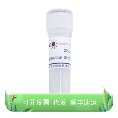 EMSA/Gel-Shift 结合缓冲液(5X)