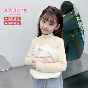 女童秋冬德绒半高领长袖女宝宝保暖加绒t恤中小童卡通内搭上衣服