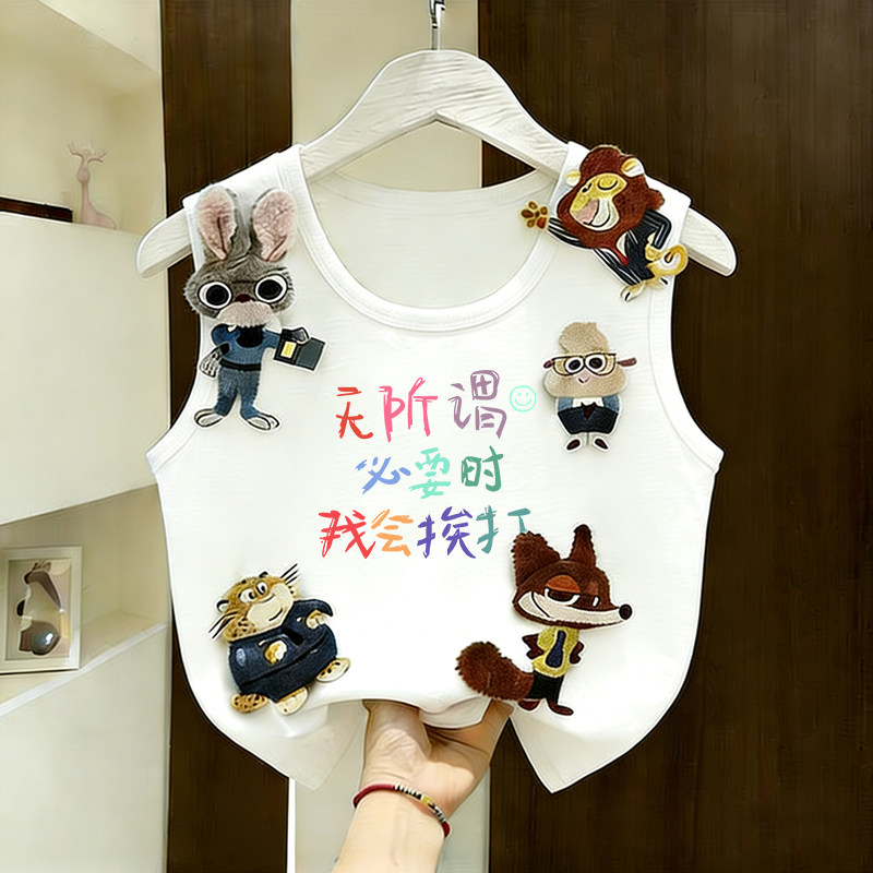 夏季儿童纯棉背心疯狂动物立体玩偶男童卡通趣味宝宝坎肩无袖上衣