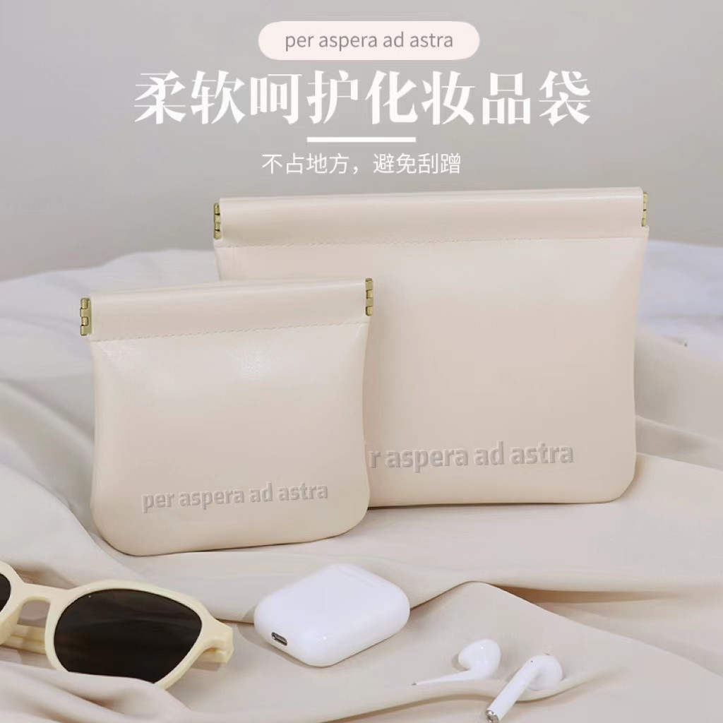 口红包不用在包包里掏来掏去了图片