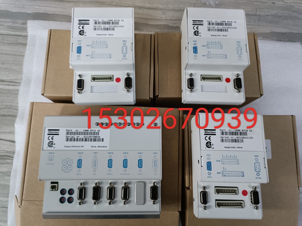 阿特拉斯空压机控制器远程通讯模块1900071141显示板1900071142
