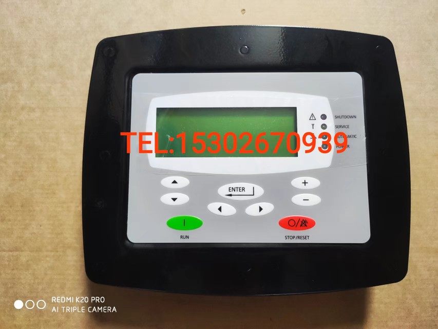 gd登福空压机控制器301etk375控制面板电脑板显示屏特惠