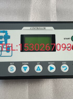 普罗特空压机控制器显示面板电脑板MAM680显示屏特惠包邮