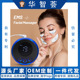 EMS脸部按摩器低频脉冲月牙形美容仪v型脸去皱面部肌肉刺激器