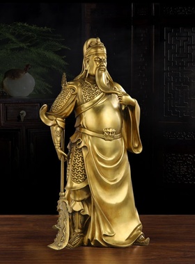 武财神关二爷铜像黄铜关羽家居客厅办公室摆件关公工艺品供奉佛像