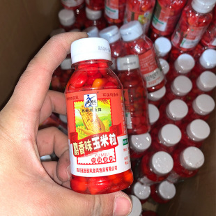 鱼饵VB玉米粒VB麦粒人工麝香麦粒100ml小瓶装 钓鱼饵料挂钩