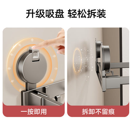 吸盘脸盆架免打孔卫生间强力壁挂式洗菜盆沥水篮置物架可折叠收纳