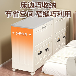 衣服收纳整理箱大容量家用翻盖带轮可折叠衣物被子储物柜箱收纳筐