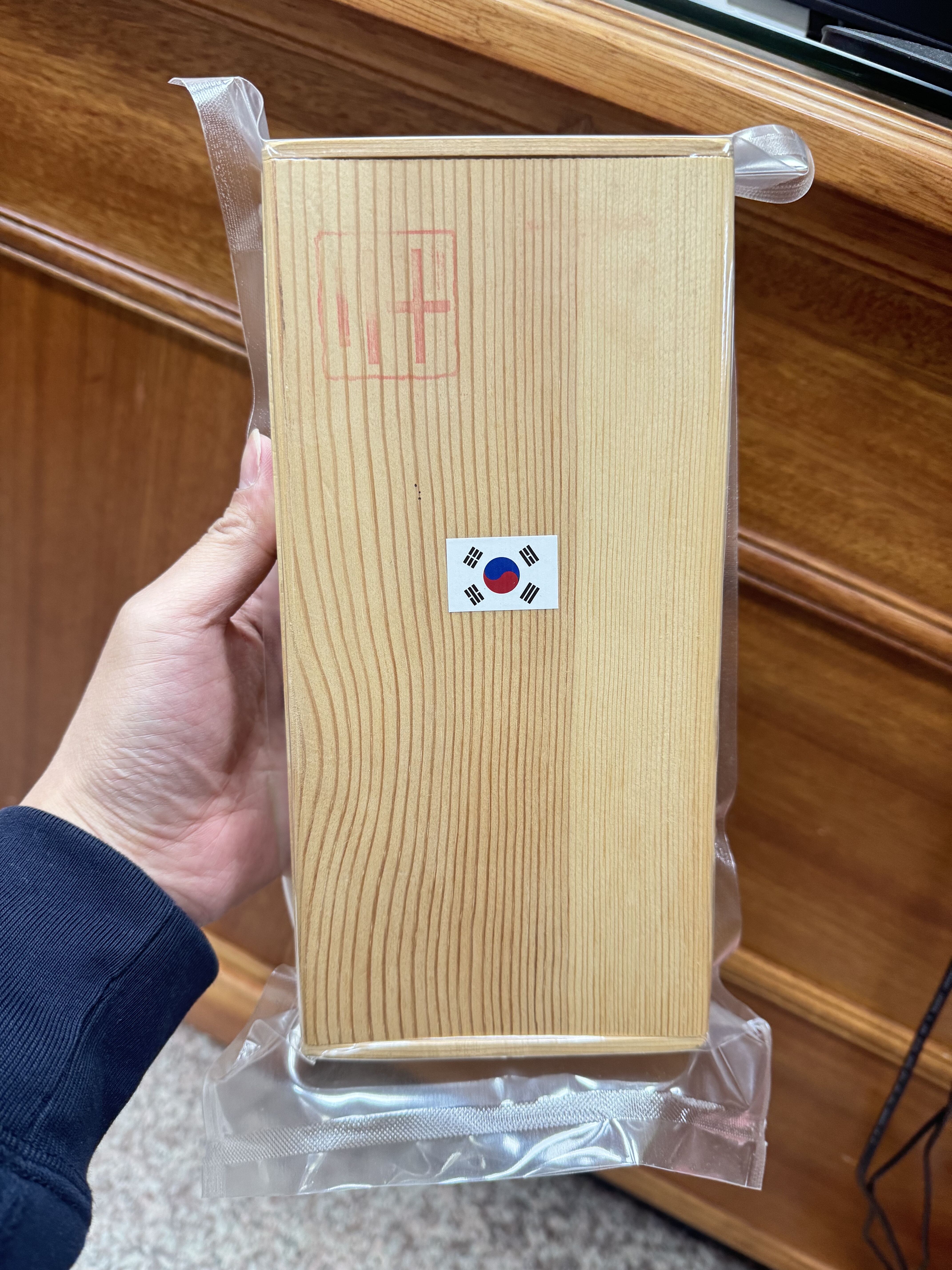 高丽参韩国 高丽参 天字号 600g 28枝 养生滋补佳品 煲汤泡水送人