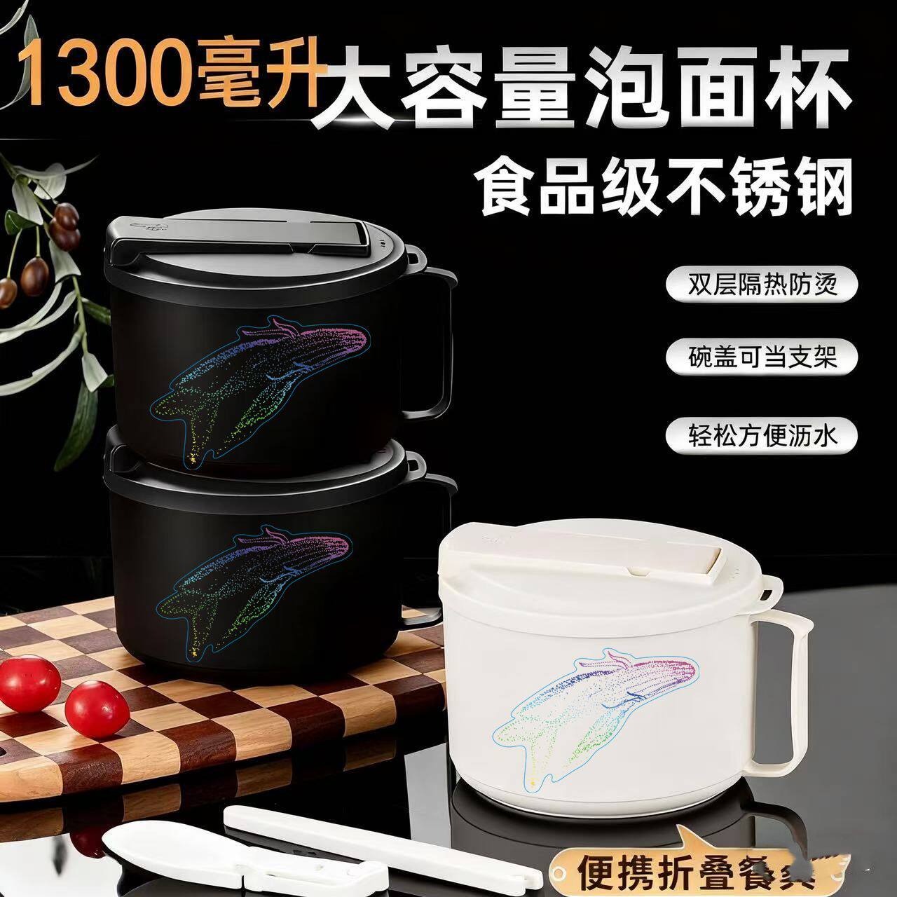 不锈钢泡面碗可沥水学生宿舍方便面碗上班族不锈钢饭盒餐碗餐饮碗