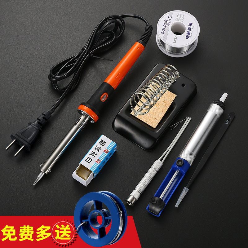 新款电烙铁家用套装电子维修恒温30-60W电锣铁焊笔焊接工具套装