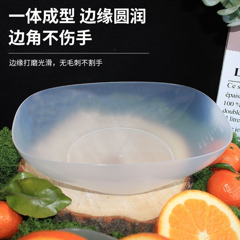 塑料碗沙拉盆沙拉碗透明带刻度耐高温打蛋碗多用备菜烘培水果盆