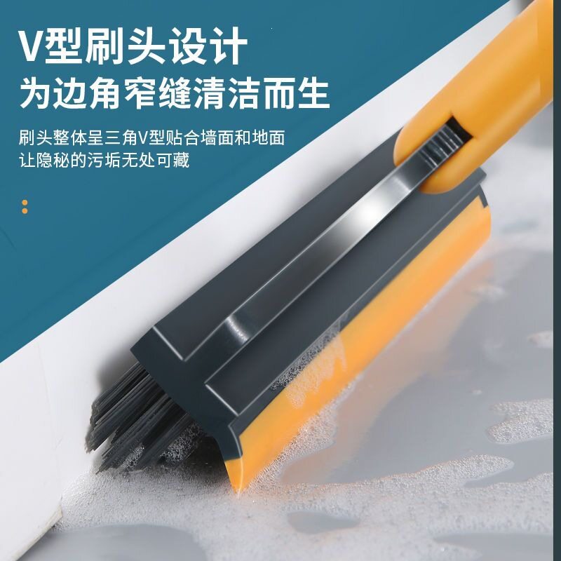 卫生间地板刷洗地刷地刷子浴室地缝刷瓷砖长柄硬毛厕所清洁刷