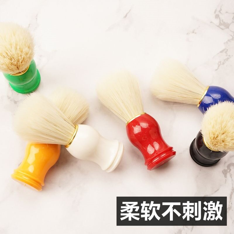 小胡刷胡子刷剃须刷刮胡刷子男士软毛胡须刷修面美发店打泡沫肥皂