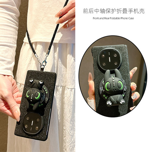 OPPON5折叠屏中轴挂绳全包手机壳