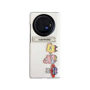 适用vivoXFold3手机壳XFold3pro新款折叠屏Fold5手机套保护壳素皮中轴磁吸钢化膜壳膜一体网红女全包防摔外壳