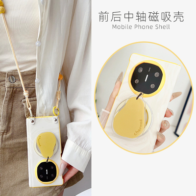 适用华为X6X5肤感支架手机壳