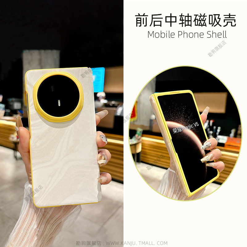 适用华为X6X5荣耀V5vs3VivoXFold5Fold3pro保护套三星Fold7中轴磁吸小米Fold4手机壳oppon5n3壳膜一体铰链皮