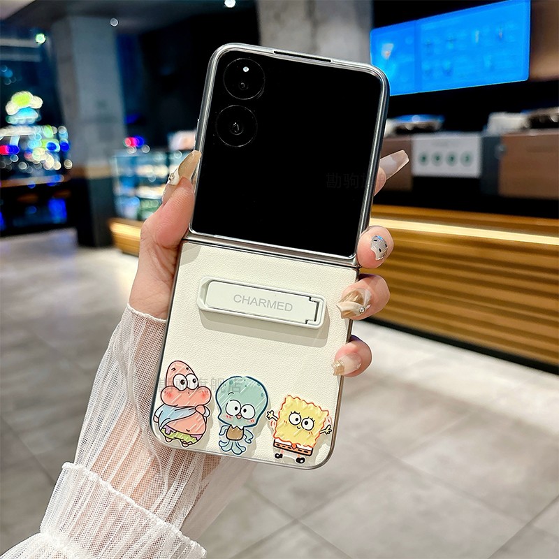 适用小米MIXFlip2手机壳