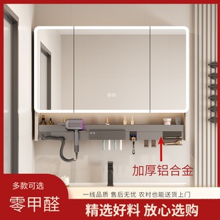 多功能加厚智能浴室镜柜卫生间挂墙式单独镜子带置物架收纳储物柜