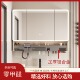 多功能加厚智能浴室镜柜卫生间挂墙式 单独镜子带置物架收纳储物柜