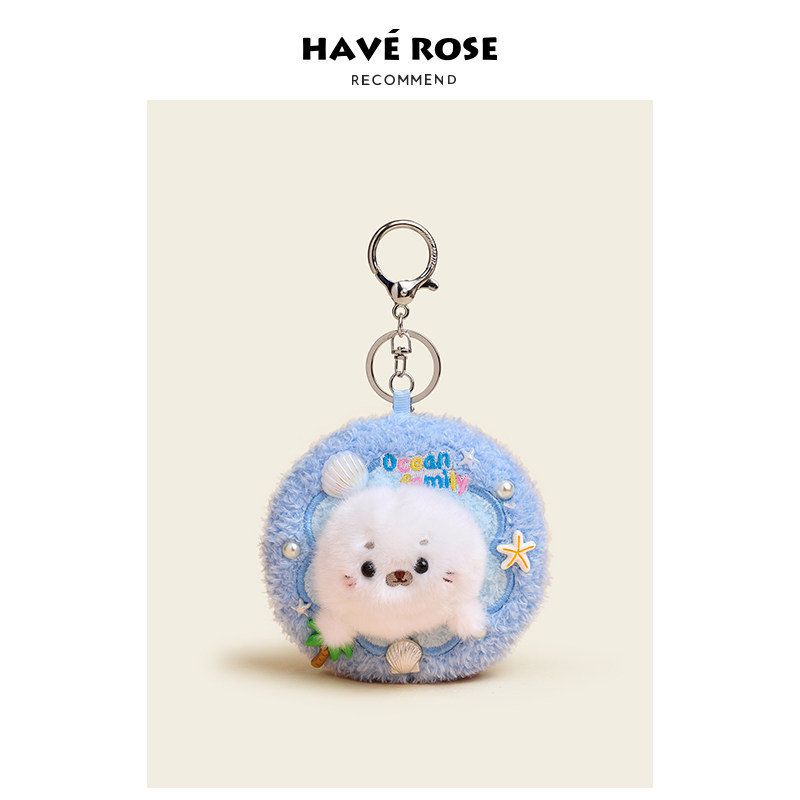 HAVEROSE超可爱的包包挂件公仔