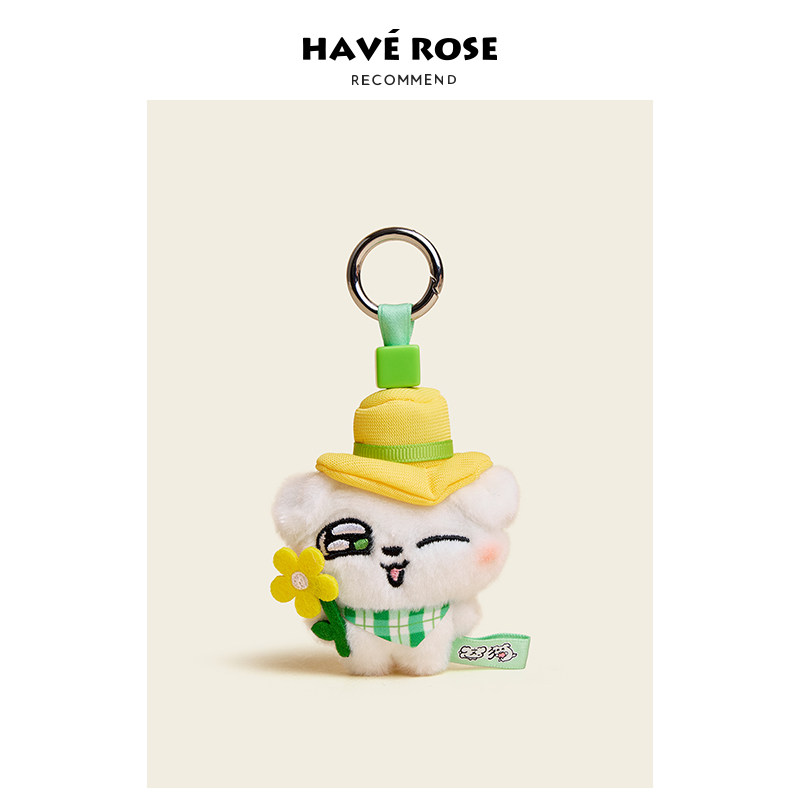 HAVEROSE小狗包包挂件小饰品