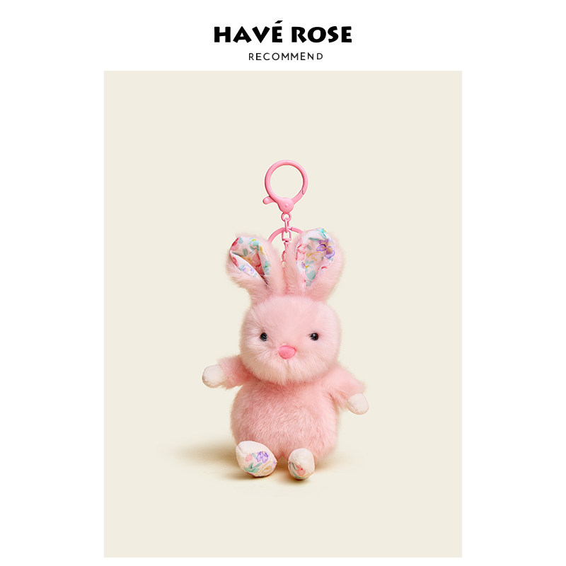HAVEROSE兔子包包配饰挂件玩偶