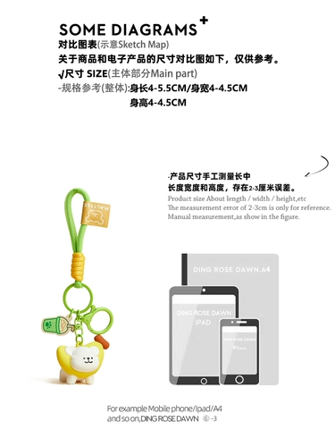 HAVEROSE Оригинальная подвеска, кукла, брелок для влюбленных, изысканный стиль