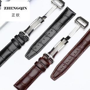 适用于万国iwc男女真皮手表带柏涛菲诺葡萄牙七日计时飞行员表带