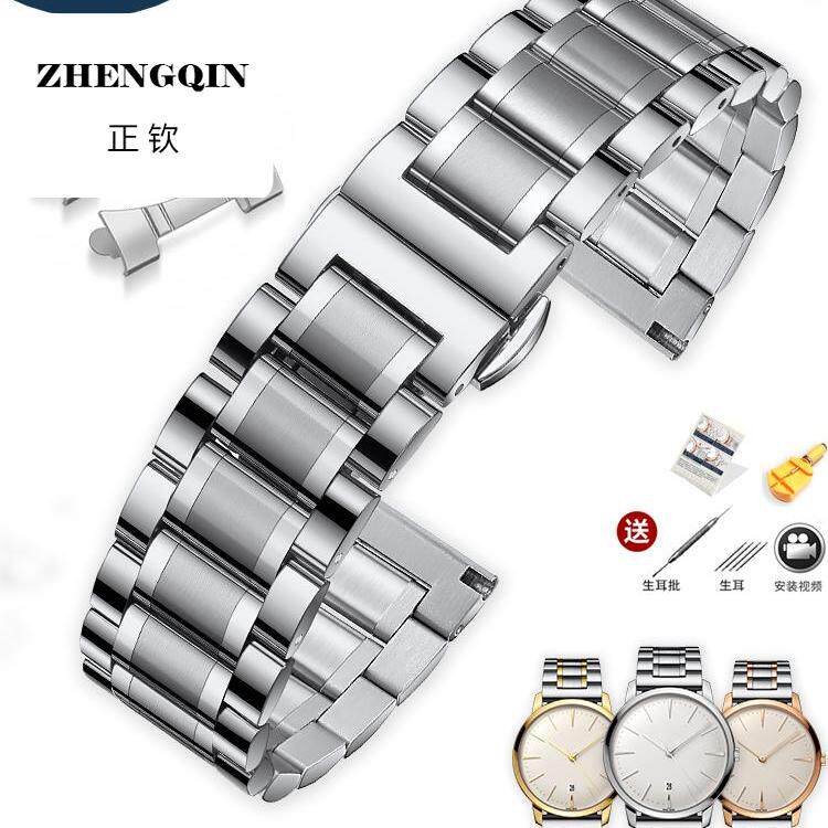 正钦表带适配欧米茄精钢手表带钢带Omega蝶飞海马蝴蝶扣表链 20mm