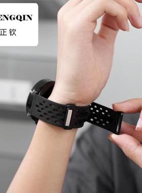 适用华为GT5表带watch5/4硅胶gt3pronew金属磁吸扣gt4非凡大师智