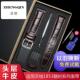 适用代用1853魅时系列T109替换皮带T109610 T109407A真皮表带21mm
