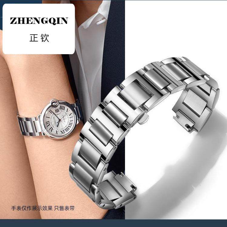 炫烁适配Carrior卡地亚蓝气球手表带钢带伦敦坦克must表链男女款,手表,配件,淘宝优惠券,粉丝福利购,淘宝优惠卷