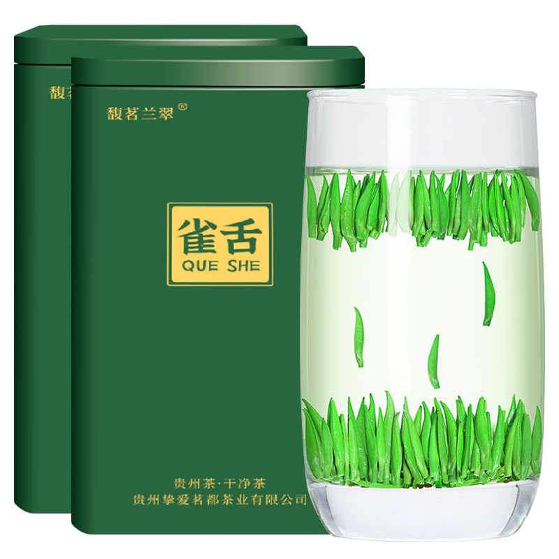 馥茗兰翠雀舌2026新茶湄潭翠芽