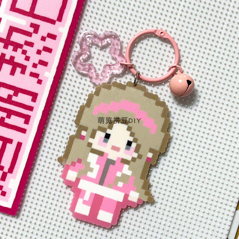 迪丽热巴同款挂件拼豆钥匙扣巴分糖周边应援包挂件定制手工小礼物