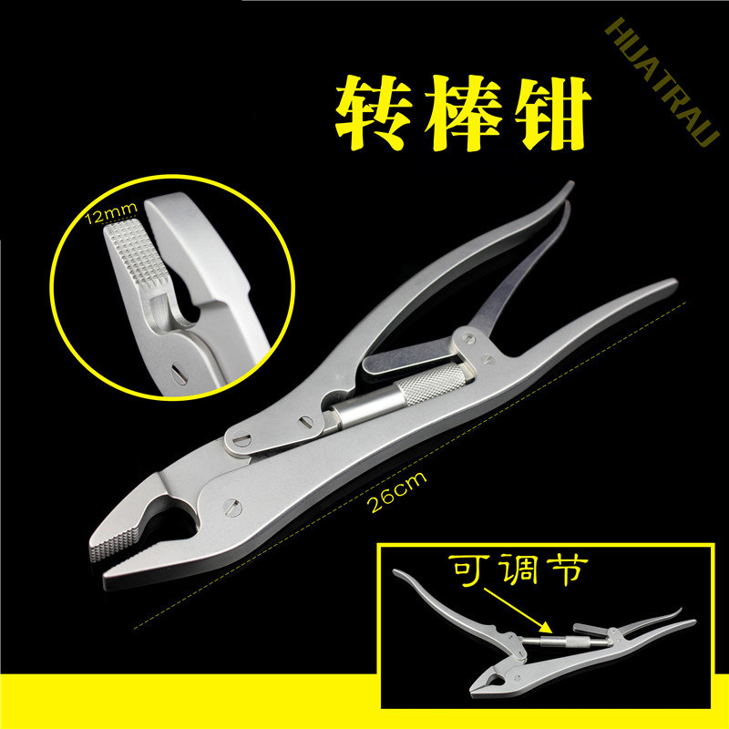 骨科器械医用脊柱转棒大力