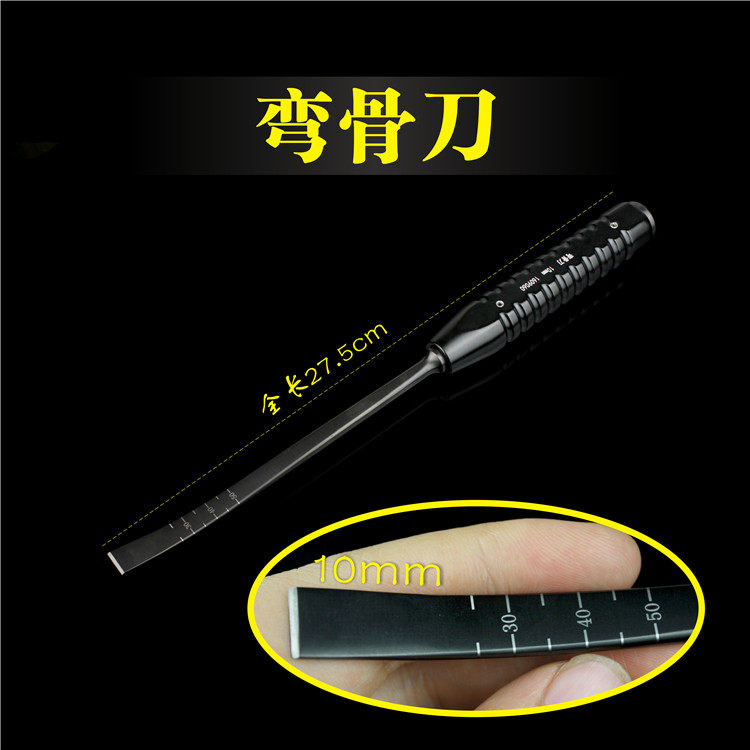 骨科器械 医用 金属柄 额面部 弯头 平骨刀 弯 骨凿 髋臼 膝关节