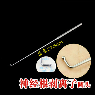 骨科器械 脊柱 UBE 微创 双通道探针 神经根剥离子 圆头 直角拉钩
