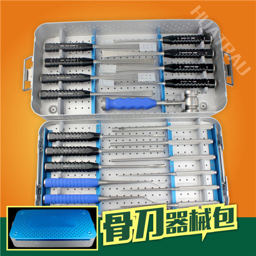 骨科器械医用鹅眉园核凿