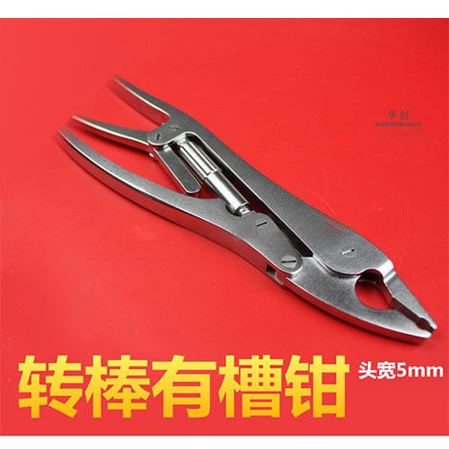 骨科器械医用脊柱转棒大力钳夹