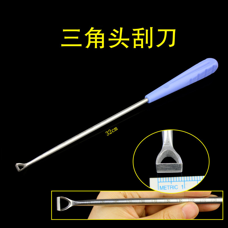 椎间盘刮刀 三角 弯头骨科器械 医用 脊柱 腰椎椎体 空心 骨刮匙