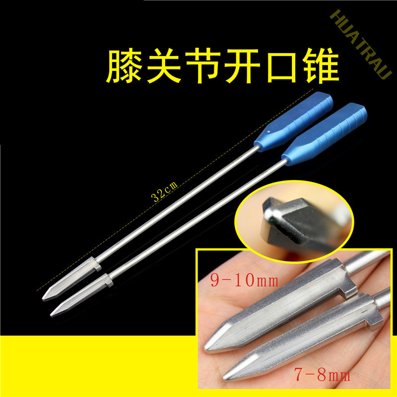 膝关节开口交叉韧带空心骨科器械