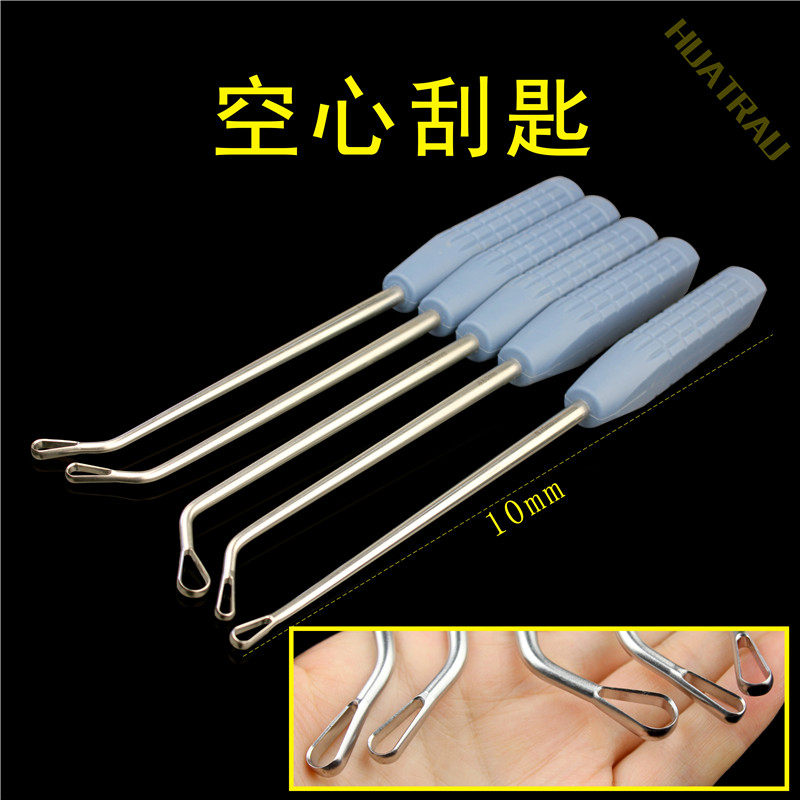 空心刮匙椎间盘骨科器械医用脊柱