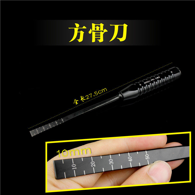 骨科器械 医用 方骨刀 骨凿 金属柄 平 截骨刀 髋关节 胫骨平台