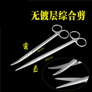 金钟 外科手术器械 医用 无镀层 综合组织剪 WD窄园头 手术剪薄剪