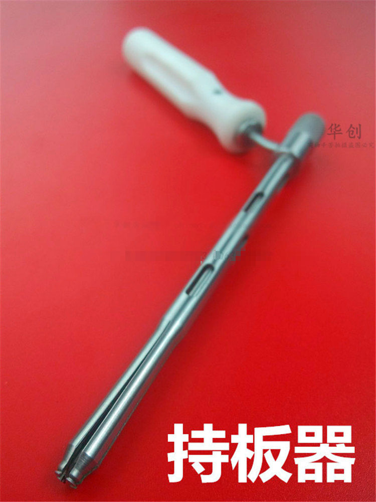 骨科器械脊柱颈椎后路夹板